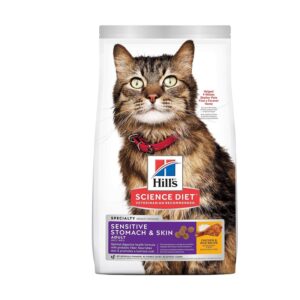 Hills Feline Adult Sensitive Stomach Skin 1.58 KG