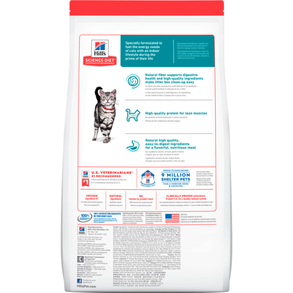 Hills Feline Adult Indoor Food 1.58 KG - Imagen 3