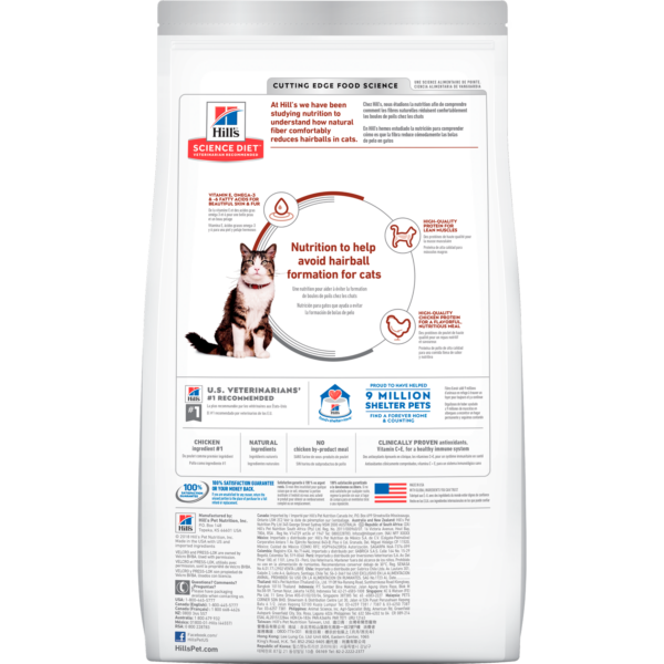 Hills Feline Adult Hairball Control 3,1 KG - Imagen 3